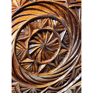 Hardwood Special Piece #8979 - 14.375"