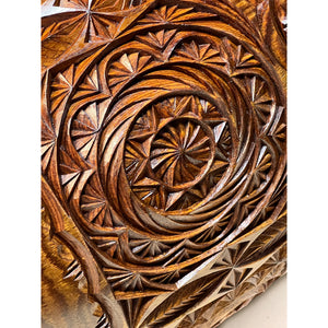 Hardwood Special Piece #8979 - 14.375"