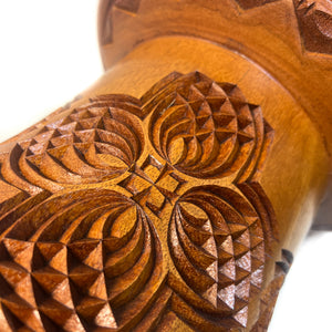 Hardwood Special Piece #9771 - 13.5"