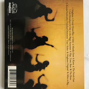 Michael Markus - Magbana (Wula Online)