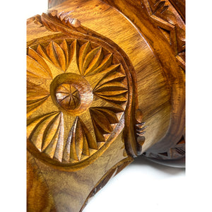 Hardwood Special Piece #8944 - 14.25"