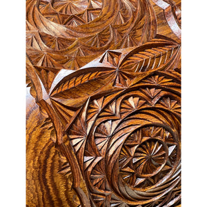 Hardwood Special Piece #8979 - 14.375"